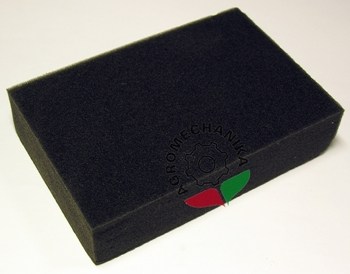 SL2048348